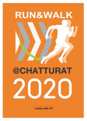 มหกรรม - วิ่งเพื่อสุขภาพ @ chatturat Hospital 2020 _1